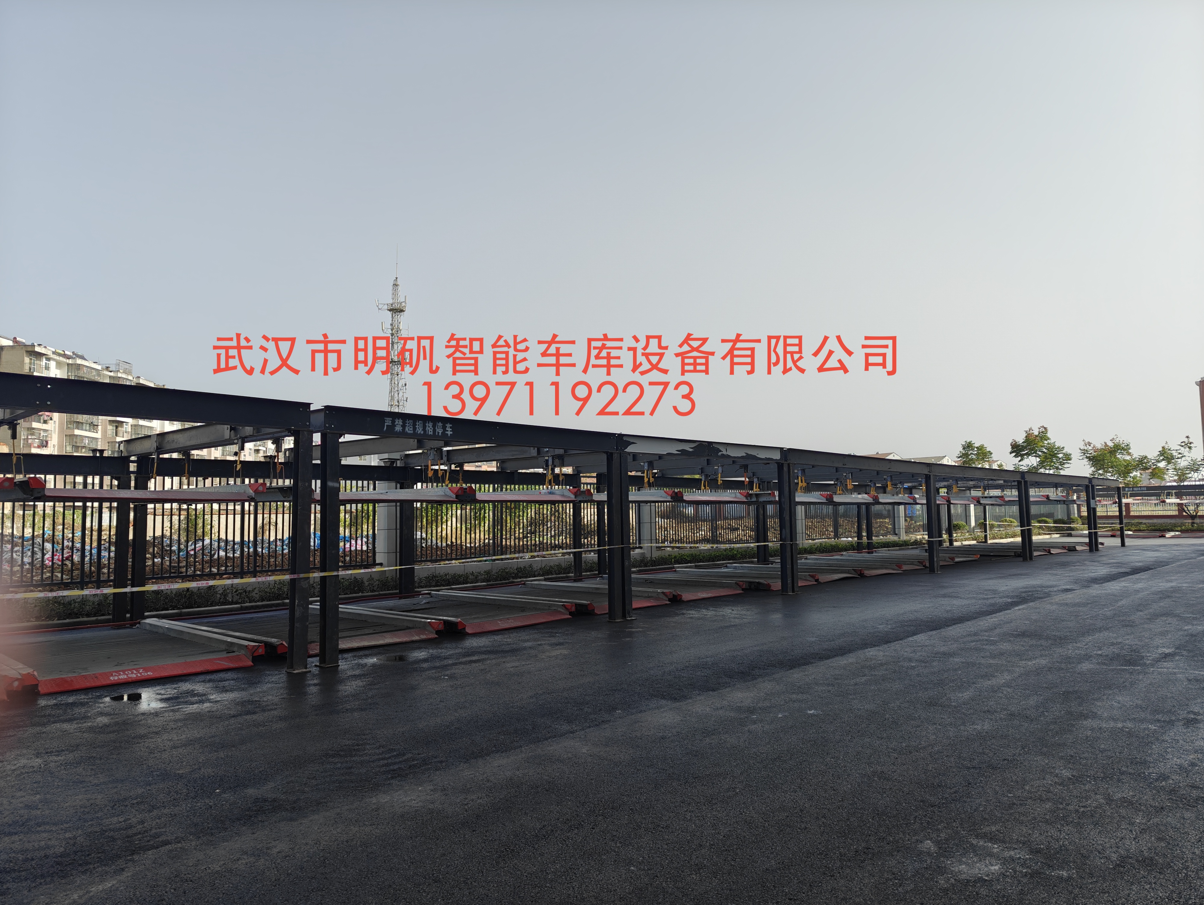 孝感市孝南区机械车位租赁案例