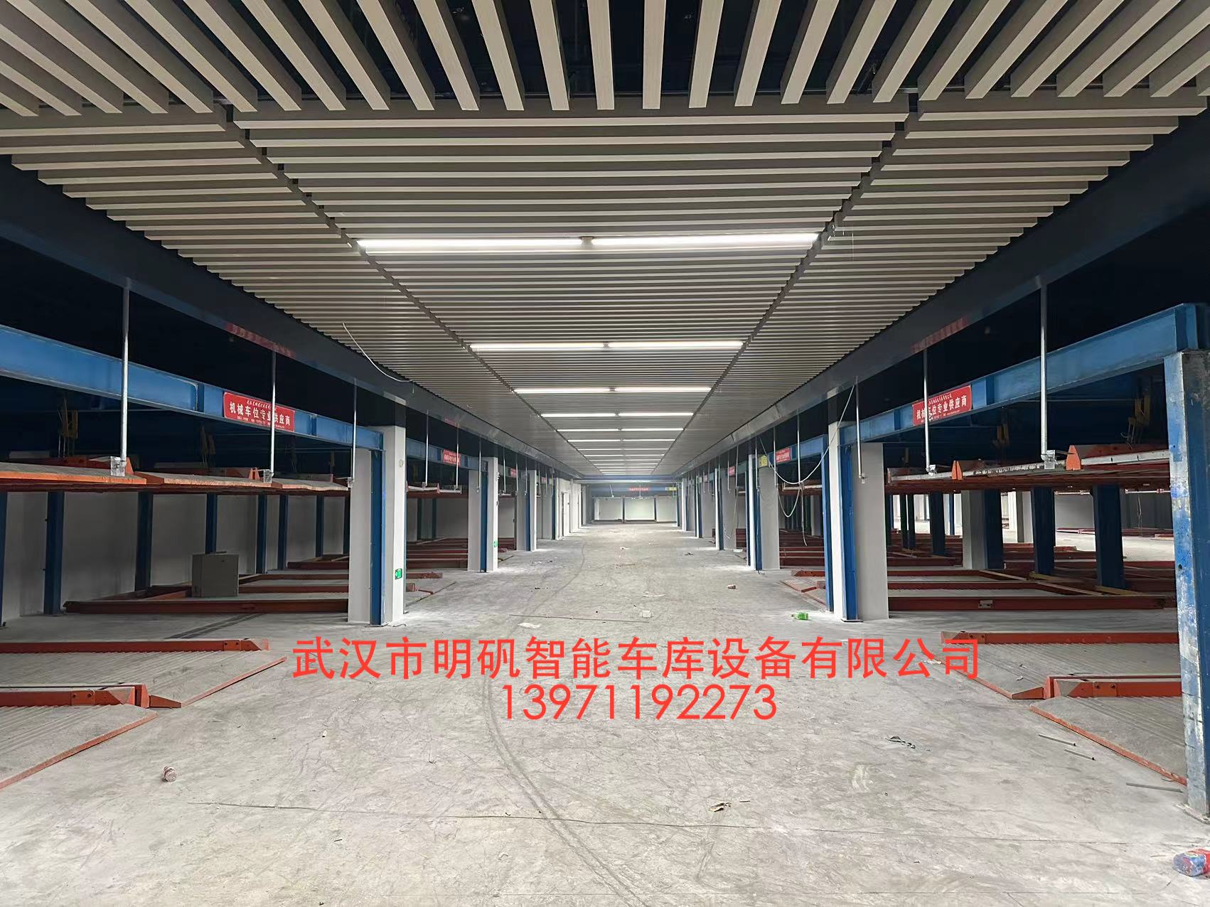 武汉市江岸区机械车位租赁案例