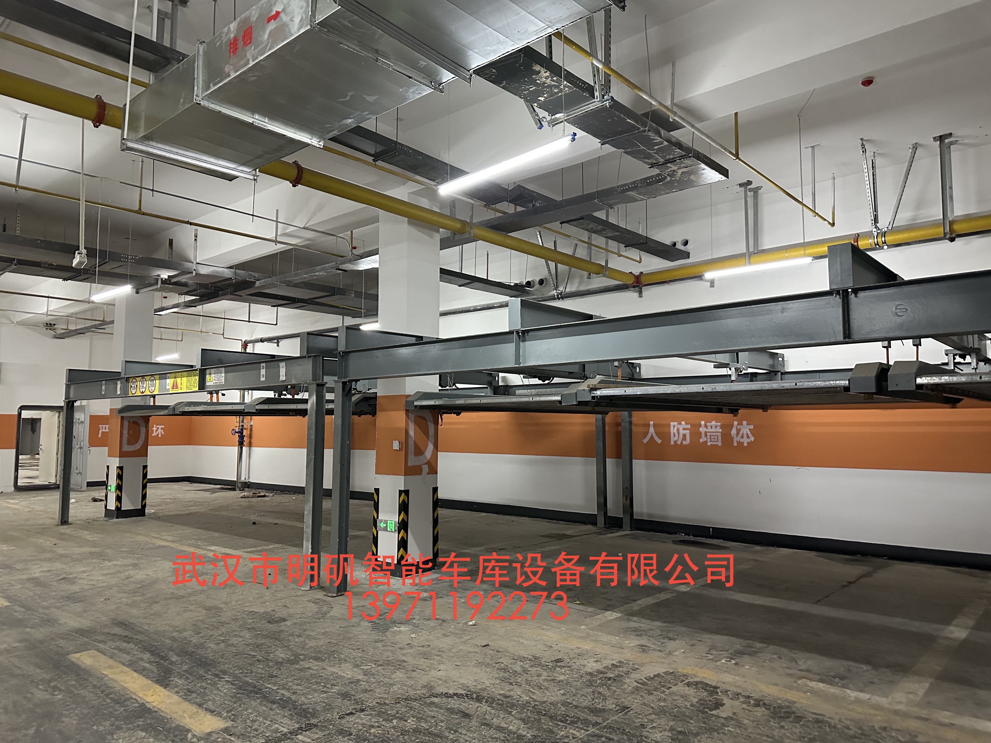 武汉市黄陂区机械车位租赁案例
